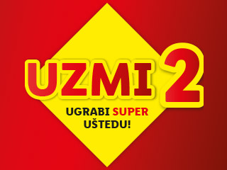 UZMI 2